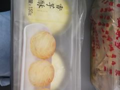 -阿吉仔(大元路店)