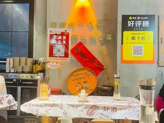 -耙吉吉川味小酒馆(本地人回头店)