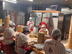 -新兴园饺子馆(河南街店)