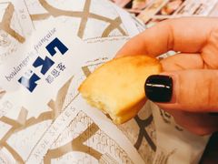 -都恩客(高岛屋百货店)