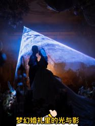 -臻爱艺境·G·艺术中心(后海店)