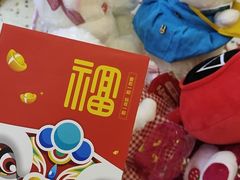 -爱玩嘉年华(龙湖源著天街店)