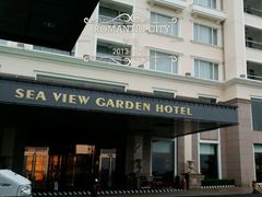 android_upload_pic-青岛海景花园大酒店