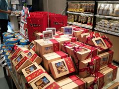 零售区-盒马鲜生(皇庭广场店)