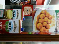 android_upload_pic-陈记甜品窝(中山北路店)