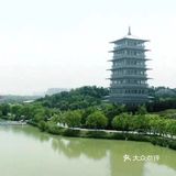 亲水西安世博园、游玩全攻略来了！ 