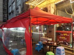 -铜元老码头鳝鱼火锅