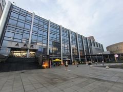 -顺德演艺中心大剧院