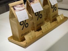 -% Arabica阿拉比卡咖啡(前滩太古里店)