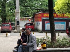 -春涛餐馆(下坝店)