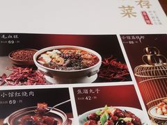 -锦小馆(安贞店)