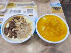 -满记甜品(万科广场店)