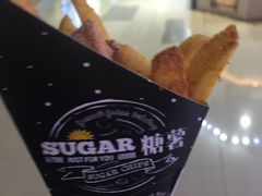 -SUGAR糖薯·章鱼烧(鹏欣水游城店)