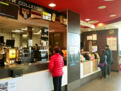 -麦当劳(展览路店)