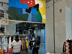 -多抓鱼循环商店(虹桥天地店)