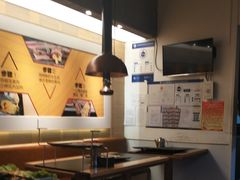 大堂-犟牛家·榴莲烤肉(五棵松店)