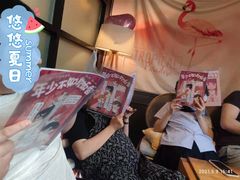 -第三空间·趣味桌游·轰趴.室内CS.剧本杀(大武汉1911店)