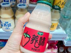-KKV(常州新北万达广场店)
