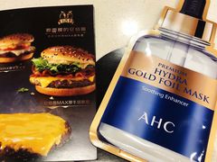 -麦当劳(四川北路店)