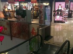 android_upload_pic-上海世茂广场(南京东路店)