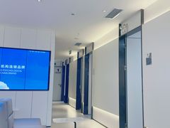 -桥恩心理咨询国际连锁(南山总店)