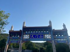 -北京密云天门山风景区