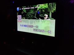 -牧歌KTV(广济南路店)