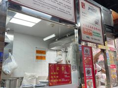 -粗茶淡饭(东关街店)