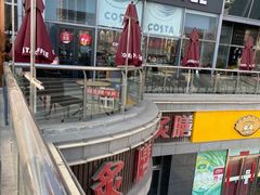 门面-COSTA COFFEE(龙德广场店)