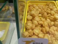 -田中先生の泡芙工坊(罗斯福店)