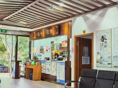 -深圳安仁堂中医·推拿按摩·肩颈调理