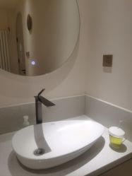 -悦色嘉丽科技美肤健康管理