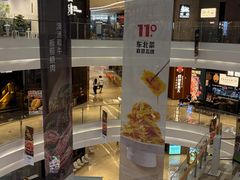 -龙湖杭州滨江天街