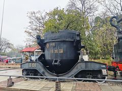 -柳州工业博物馆