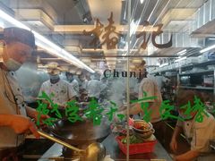 -椿记烧鹅(叠彩店)