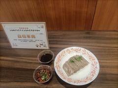 -西郊国际农产品交易中心