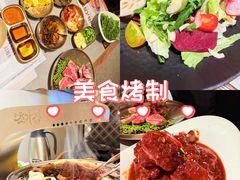 -草家酱蟹炭火烤肉店(珲春南路一店)
