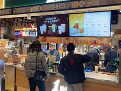 -1点点(新达汇三林店)