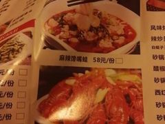 -水晶之星洗浴温泉汗蒸