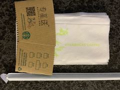 -星巴克(北京通州新光大中心店)