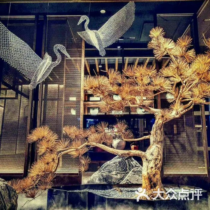 金悦利湾图片-北京潮汕菜-大众点评网