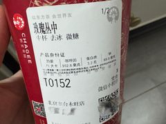 -鑫嘉汇购物中心