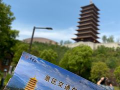 -牛首山文化旅游区