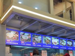 -陈记汤饭(水巷口店)
