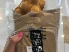 -桂桂茶(繁花中心店)
