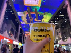 -星聚会KTV(北京世贸天阶店)