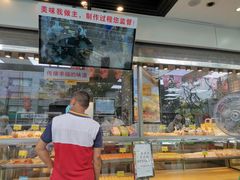 门面-鲍师傅糕点(江苏路店)