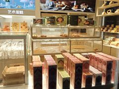 -好利来(朝外店)