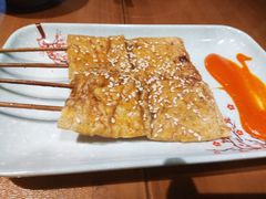 -十三道烧烤(保利西街店)