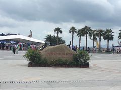 -大梅沙海滨公园